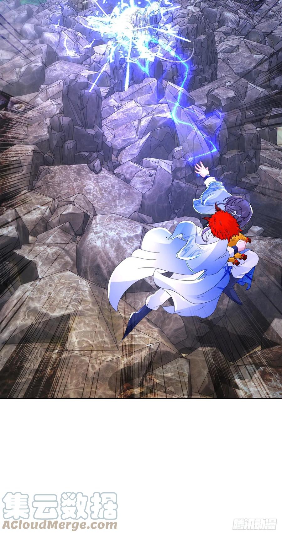 จักรพรรดิวิญญาณศักดิ์สิทธิ์ (ทันจีน) ตอนที่ 290 หน้า 13