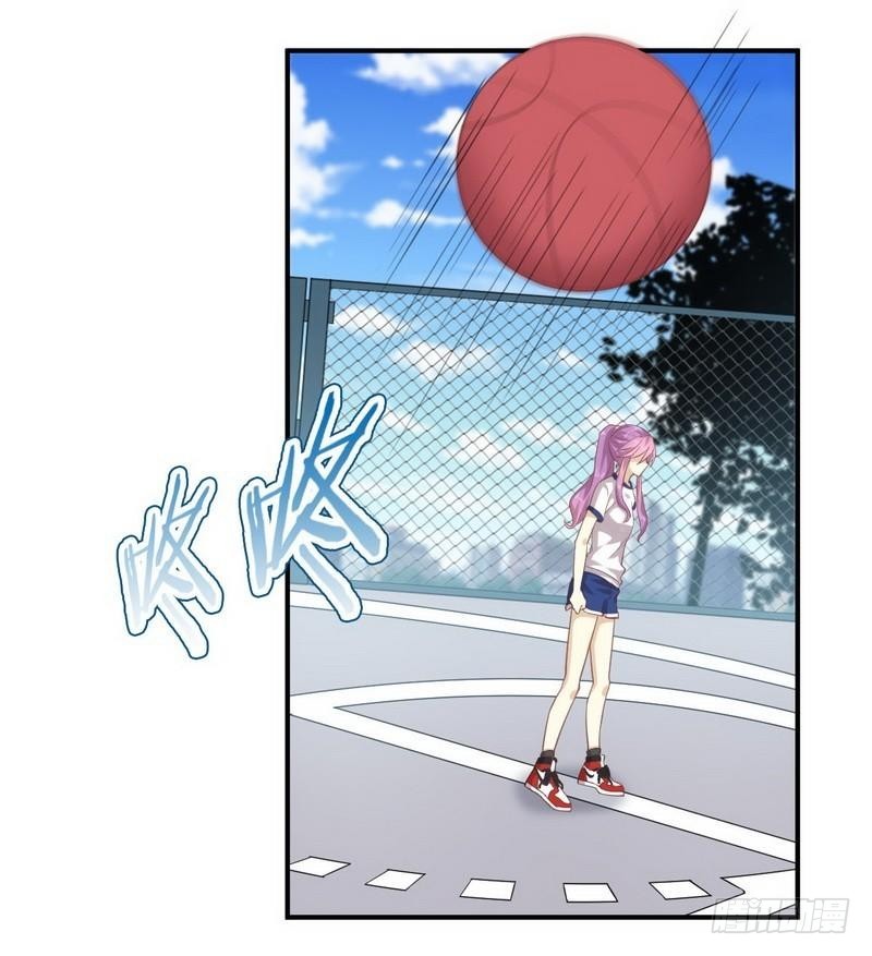 Immortal Swordsman in The Reverse World ข้าเซียนกระบี่ไม่เกาะสตรี ตอนที่ 16 หน้า 15