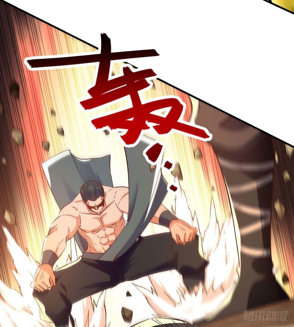 Peerless Martial Spirit ตอนที่ 117 หน้า 30