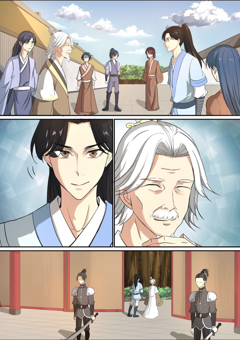 การแก้แค้นของชายผู้โดดเดี่ยว ตอนที่ 25 หน้า 2