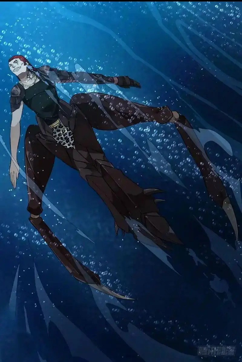  Metamorphosis ตอนที่ 29 หน้า 5