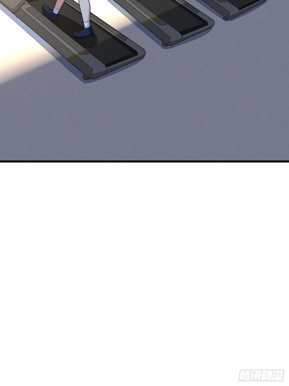 ฉันสุ่มตัวตนใหม่ทุกสัปดาห์ ตอนที่ 63 หน้า 25