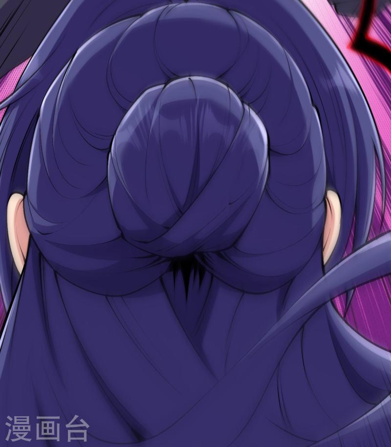 ผู้ขัดเกลาร่างกายที่แข็งแกร่งที่สุดในประวัติศาสตร์ ตอนที่ 152 หน้า 16