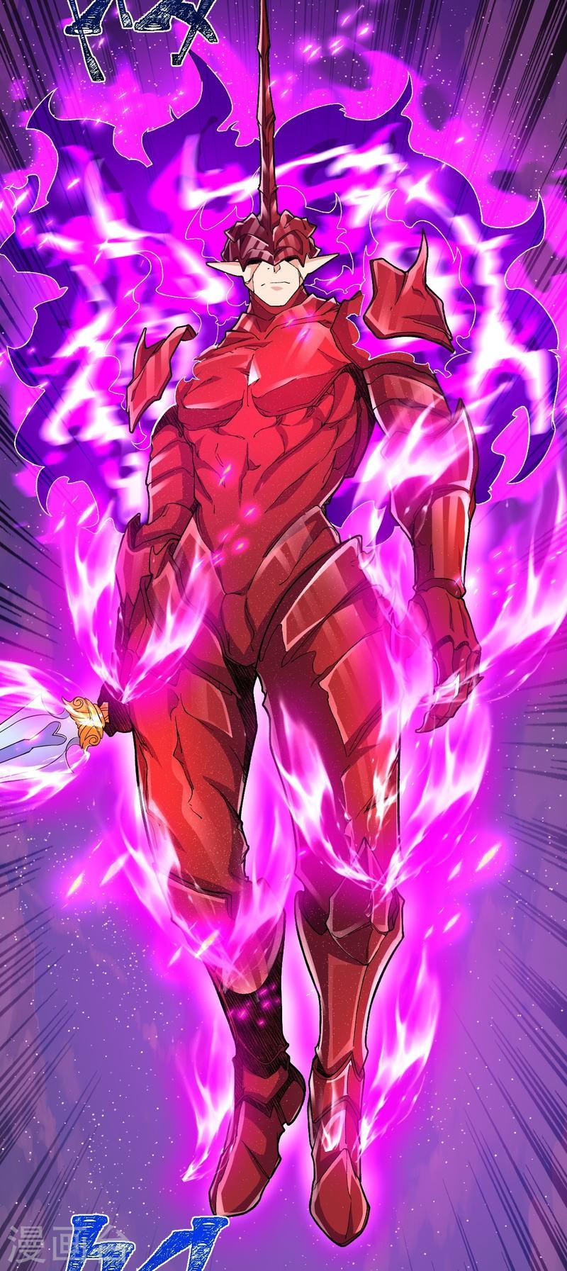 ผู้ขัดเกลาร่างกายที่แข็งแกร่งที่สุดในประวัติศาสตร์ ตอนที่ 85 หน้า 38