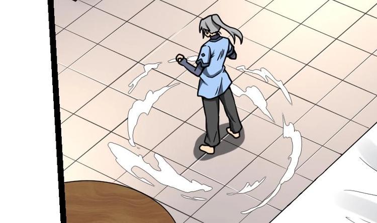 Peerless sword god เทพกระบี่ไรเทียมทาน ตอนที่ 21 หน้า 3