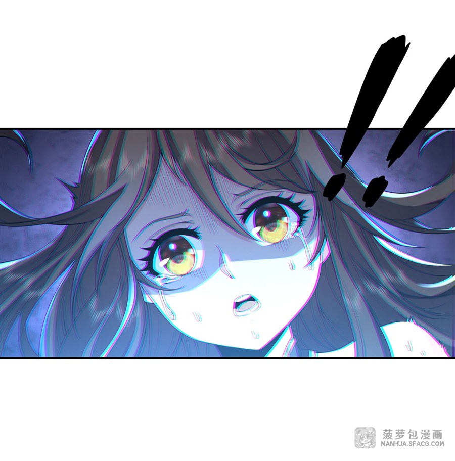 ศิษย์ของข้าล้วนมีอนาคตที่ยิ่งใหญ่ (ชนจีน) ตอนที่ 4 หน้า 34