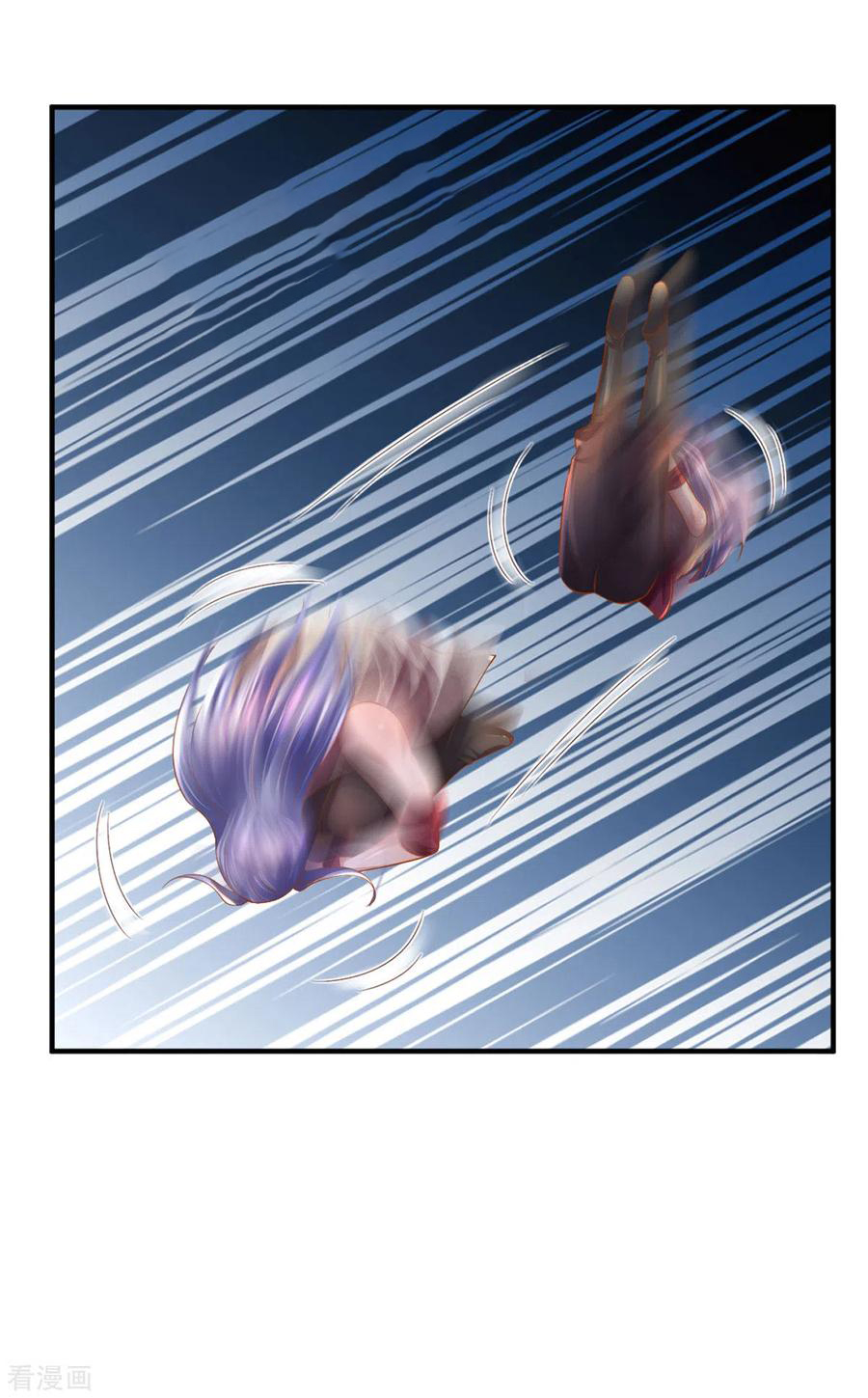 Shura Sword Sovereign ตอนที่ 182 หน้า 3