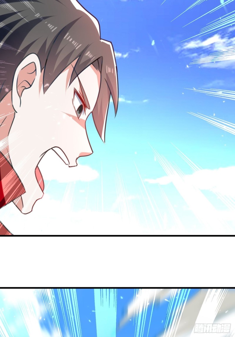 The ultimate son-in-law from different world ตอนที่ 98 หน้า 14