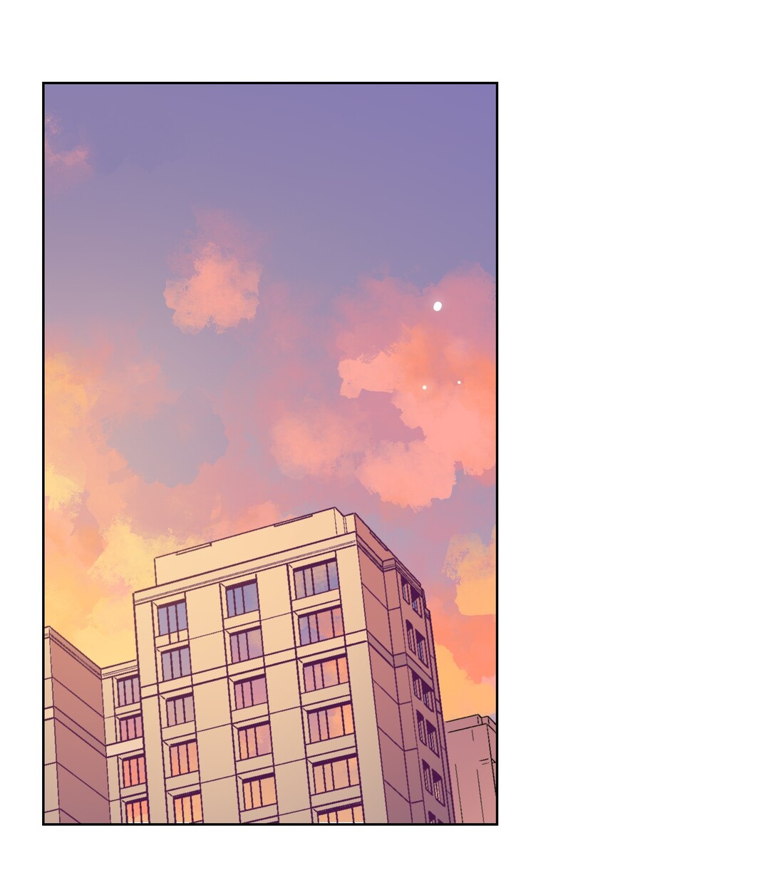 The King of Special Forces Reborn in School, Popular With Girls ตอนที่ 13 หน้า 2