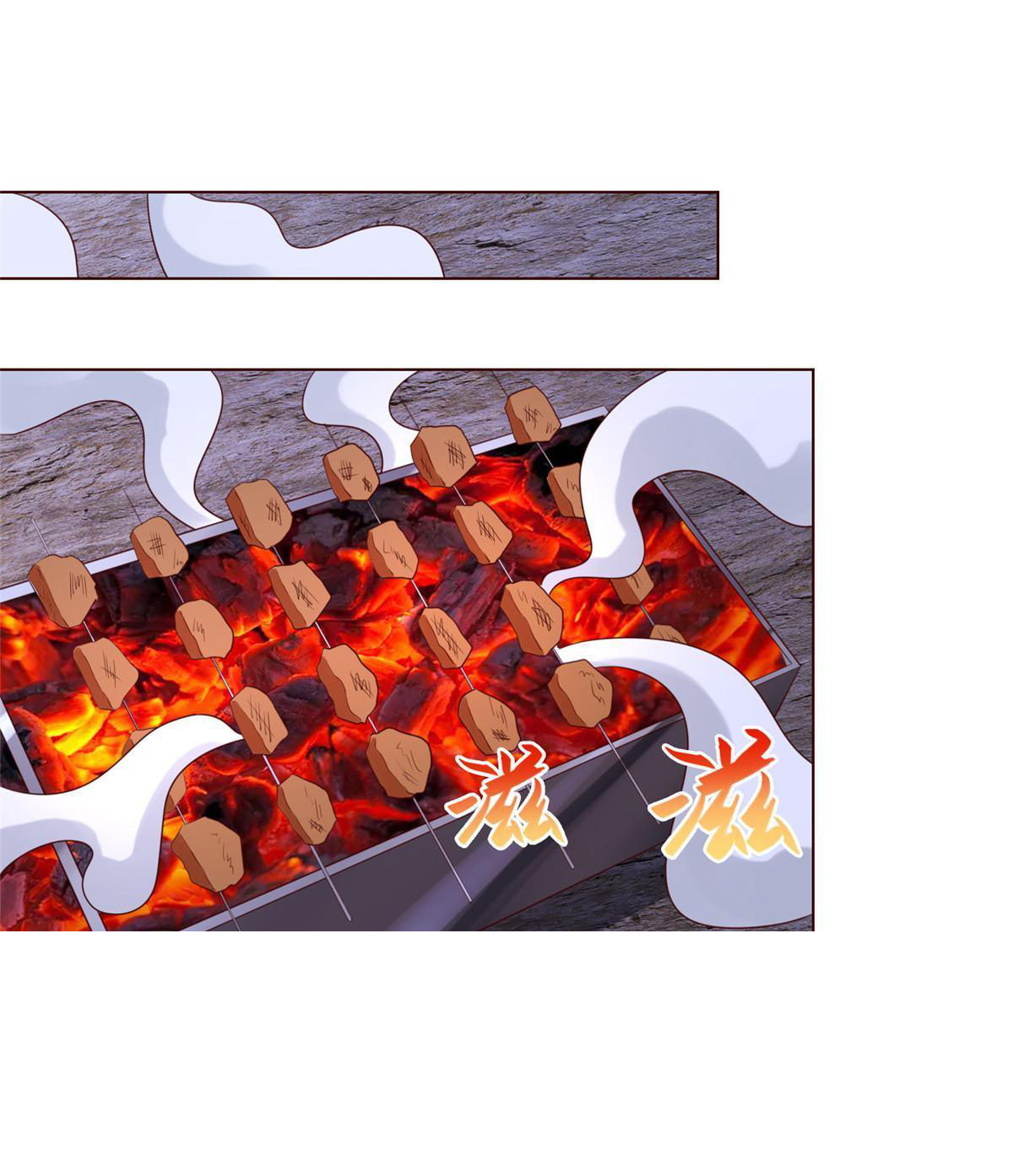 (ชนจีน) Dragon Master (จูหมิง นักรบเซียนมังกร) ตอนที่ 136 หน้า 36