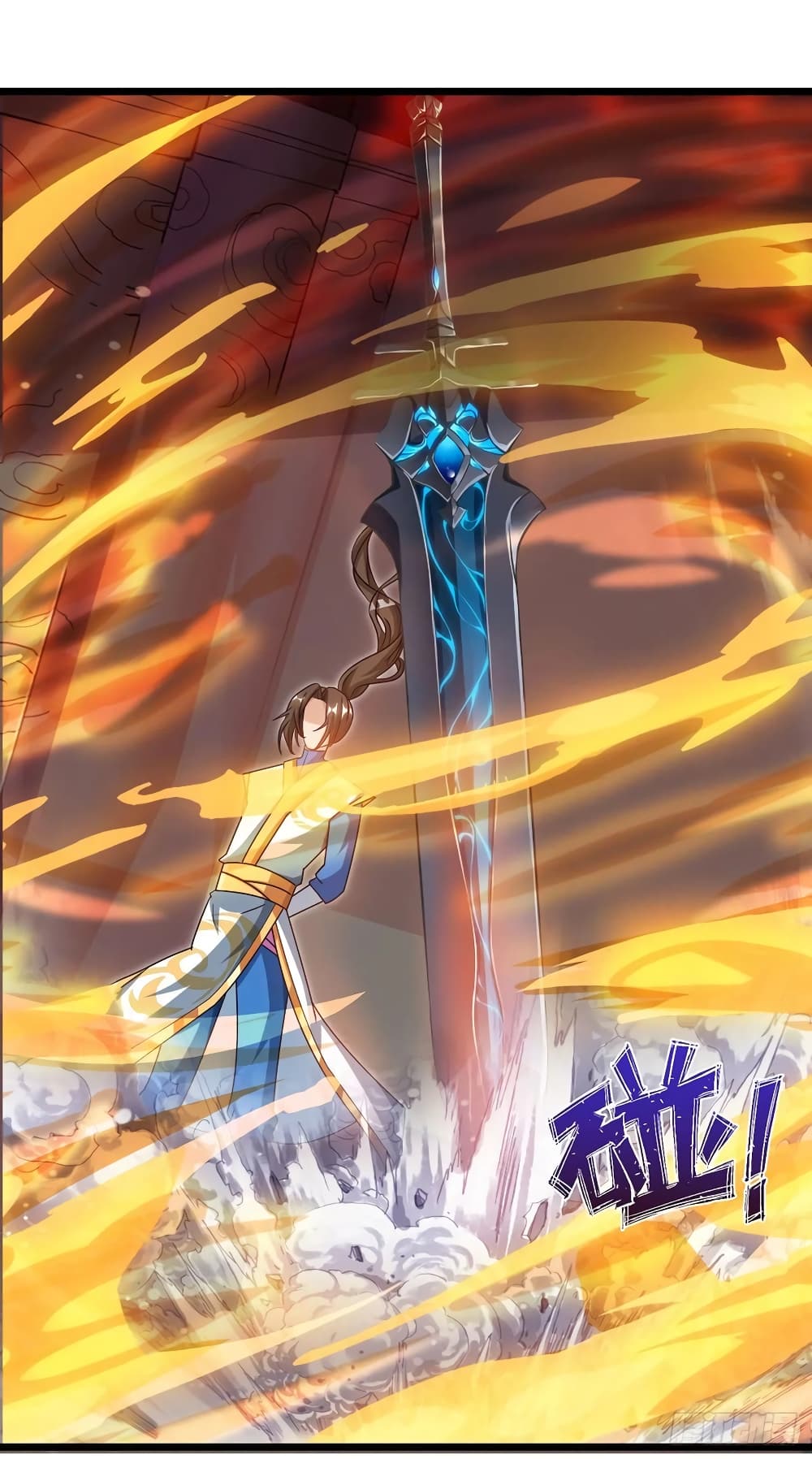 Dominate The Three Realms ตอนที่ 70 หน้า 8