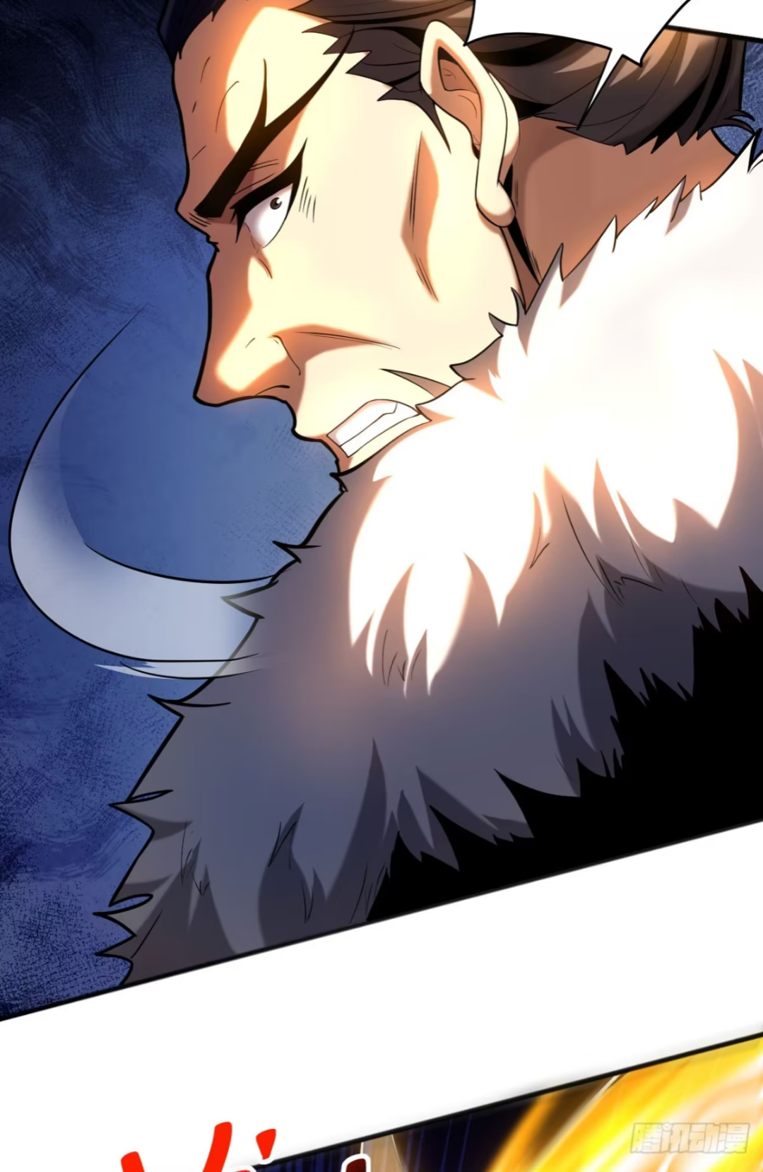 My Disciples Cultivate, While I Slack Off!  ศิษย์ของข้าฝกฝน ส่วนข้าขี้เกียจ ตอนที่ 59 หน้า 35