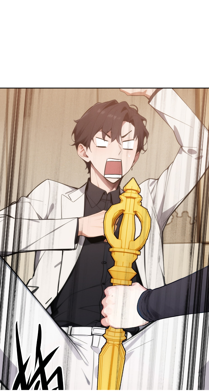 ชีวิตใหม่ในฐานะไป๋อู๋ฉาง ตอนที่ 2 หน้า 20