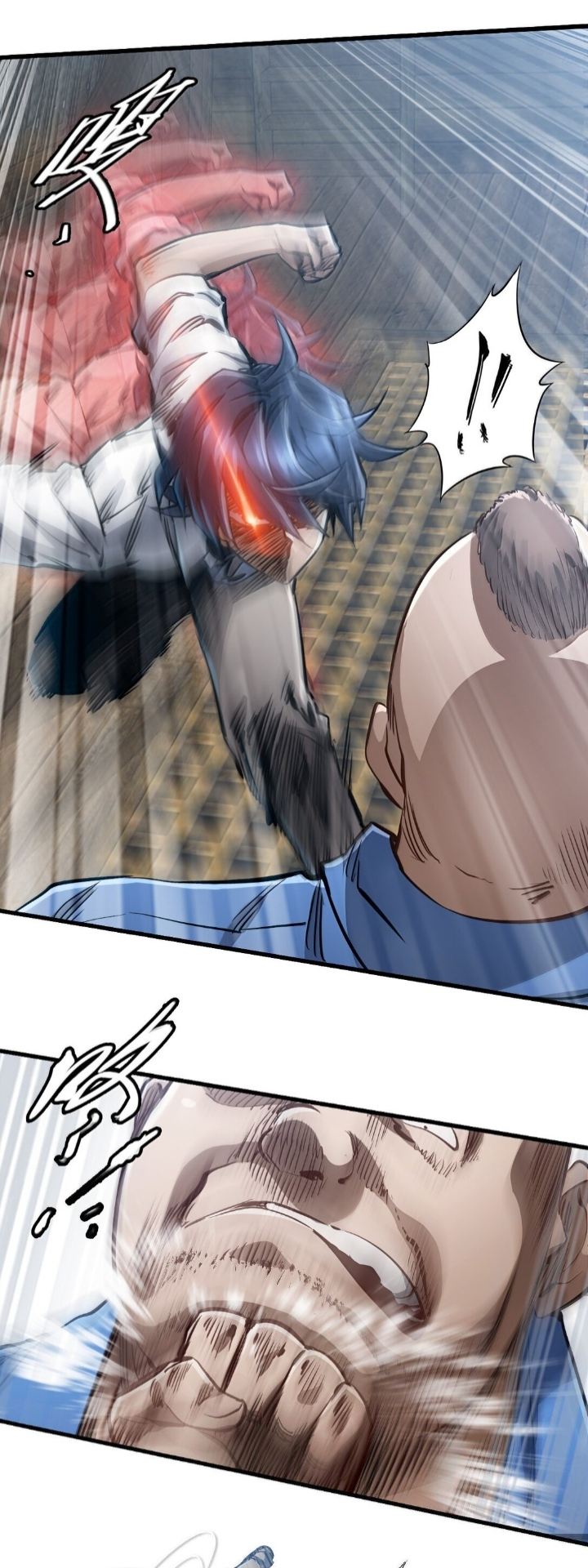 หัตถ์ของพระเจ้า ตอนที่ 26 หน้า 28