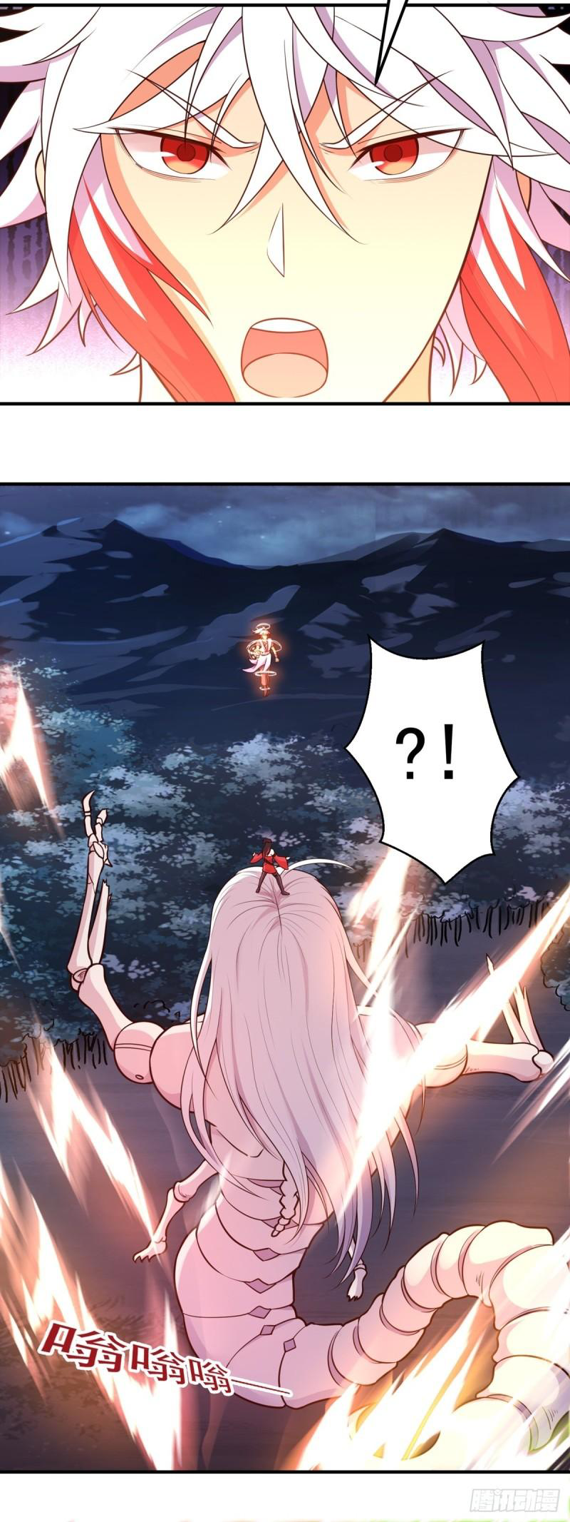 สมบัติทั้งหมดที่ข้าทิ้งไปตอนนี้กลายเป็นผู้หญิงไปซะแล้ว (ชนต้นฉบับ) ตอนที่ 17 หน้า 34