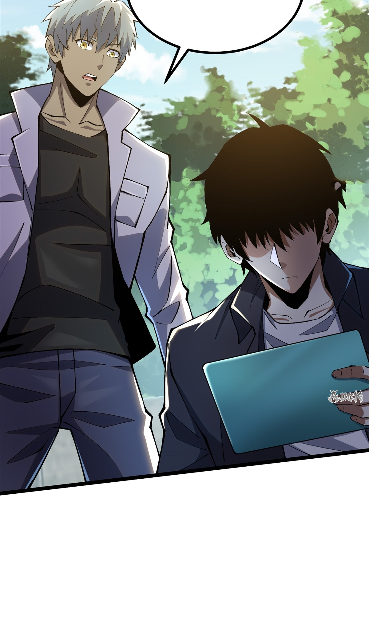 ไม่อยากเรียนทักษะ แห่งคำสาปเลย! ตอนที่ 28 หน้า 44