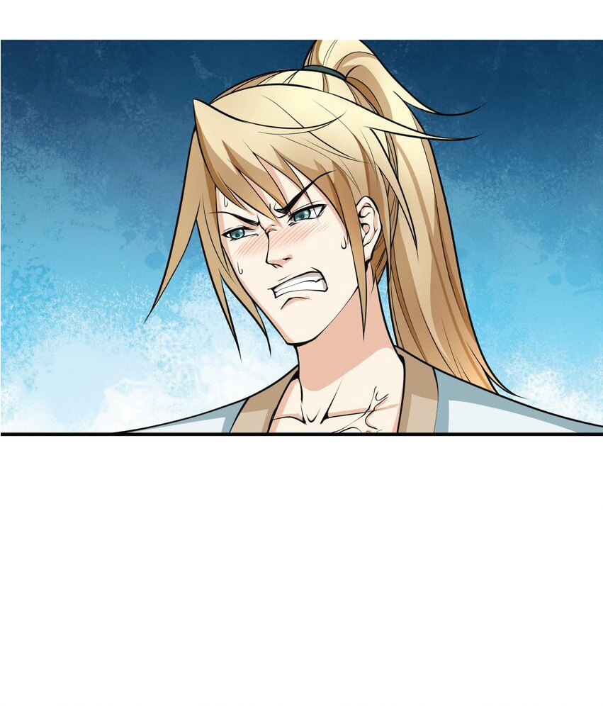 Being a Teacher is Invincible in World ตอนที่ 5 หน้า 46