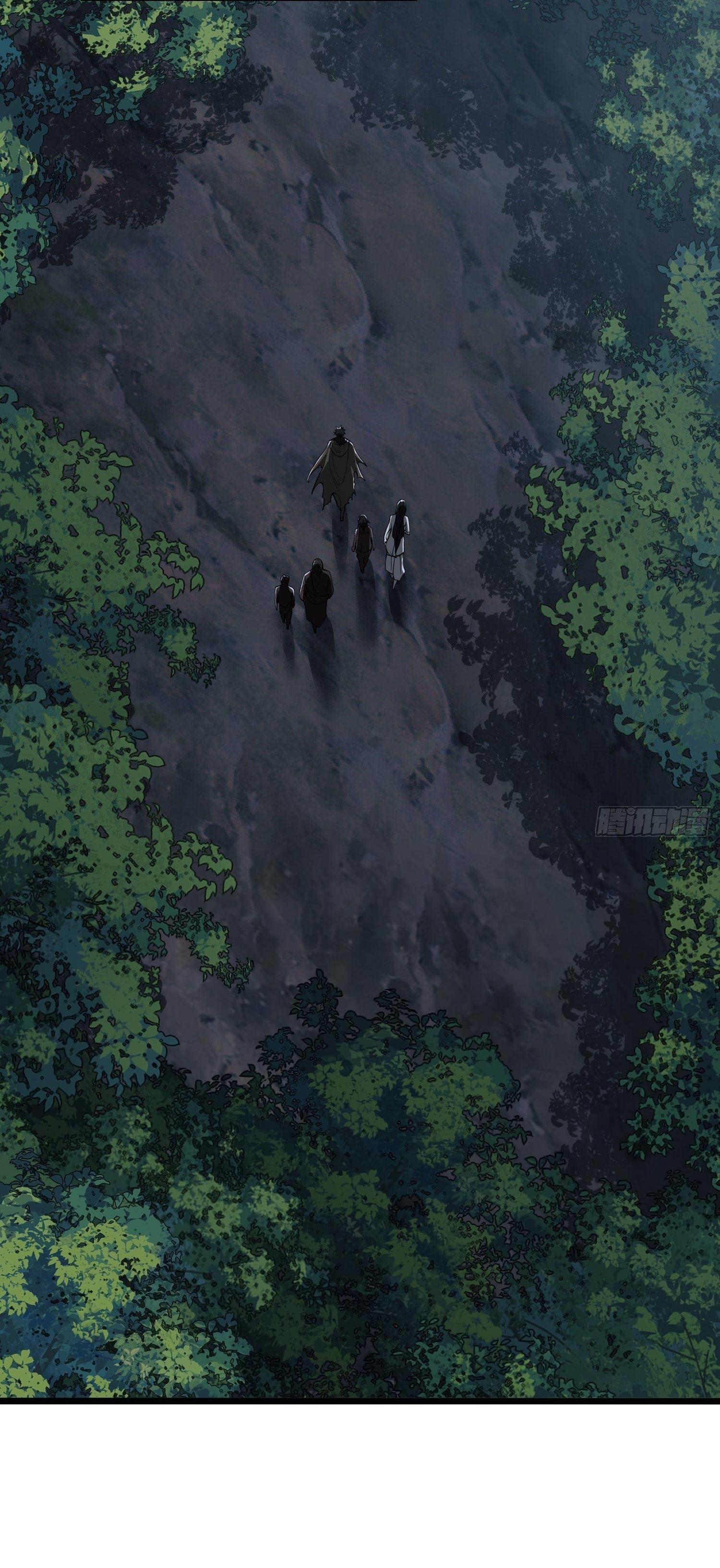 THE FIRST ORDER ตอนที่ 53 หน้า 24