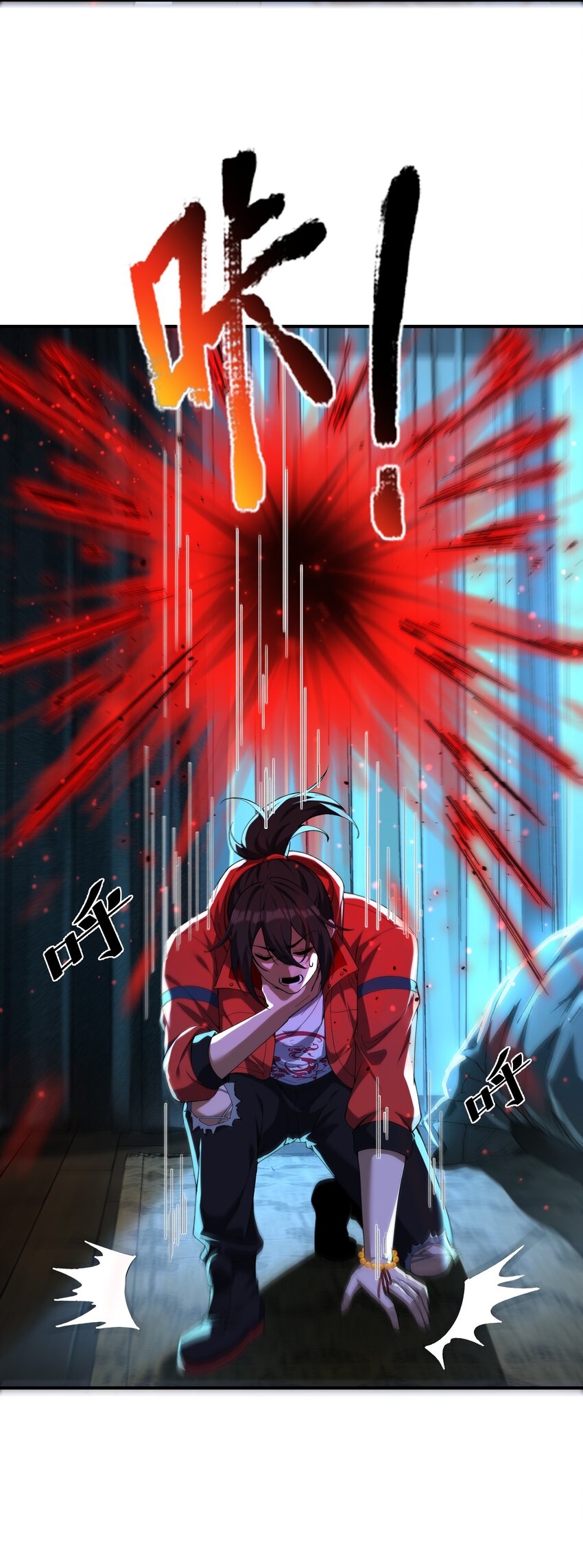 During the live broadcast, I proposed to the female ghost - she really agreed?! ตอนที่ 31 หน้า 48