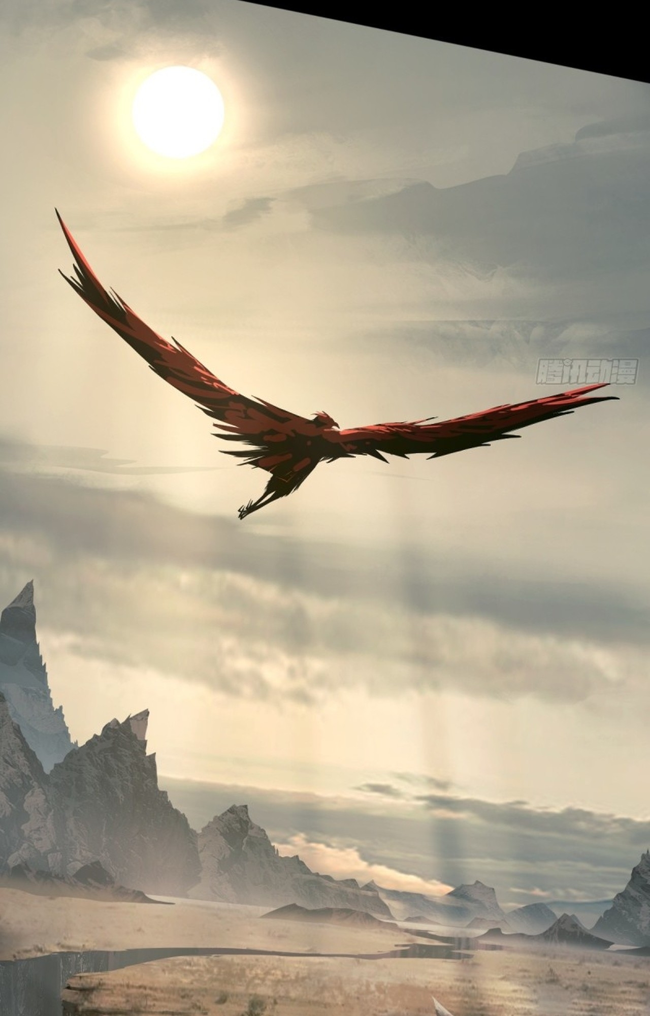 อยู่ๆก็มีลูกสาวบุญธรรมเป็นจอมมารซะงั้น ตอนที่ 1 หน้า 5