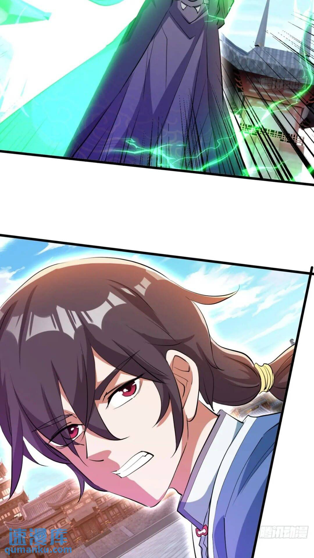 มาต่างโลกร้อยปีพึ่งมีระบบซะงั้น ตอนที่ 17 หน้า 8