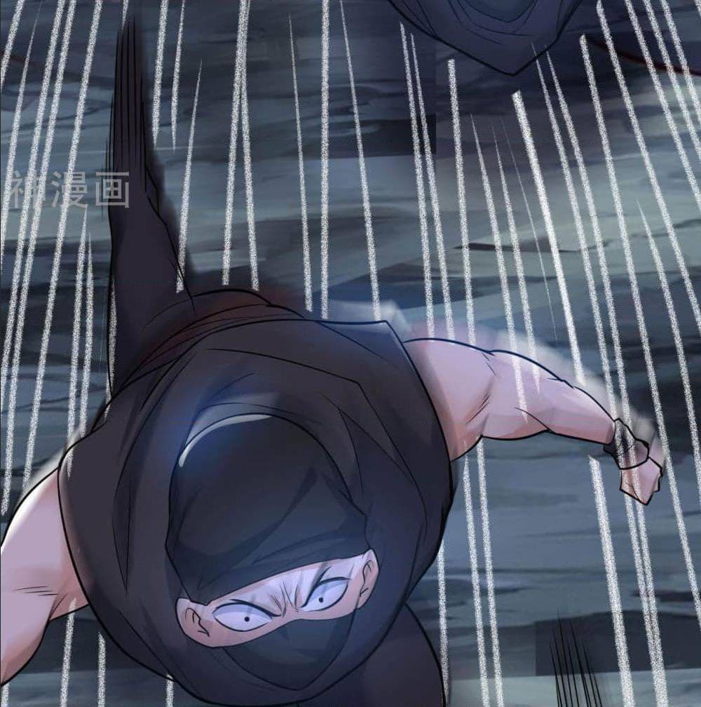 Martial Emperor ตอนที่ 47 หน้า 32