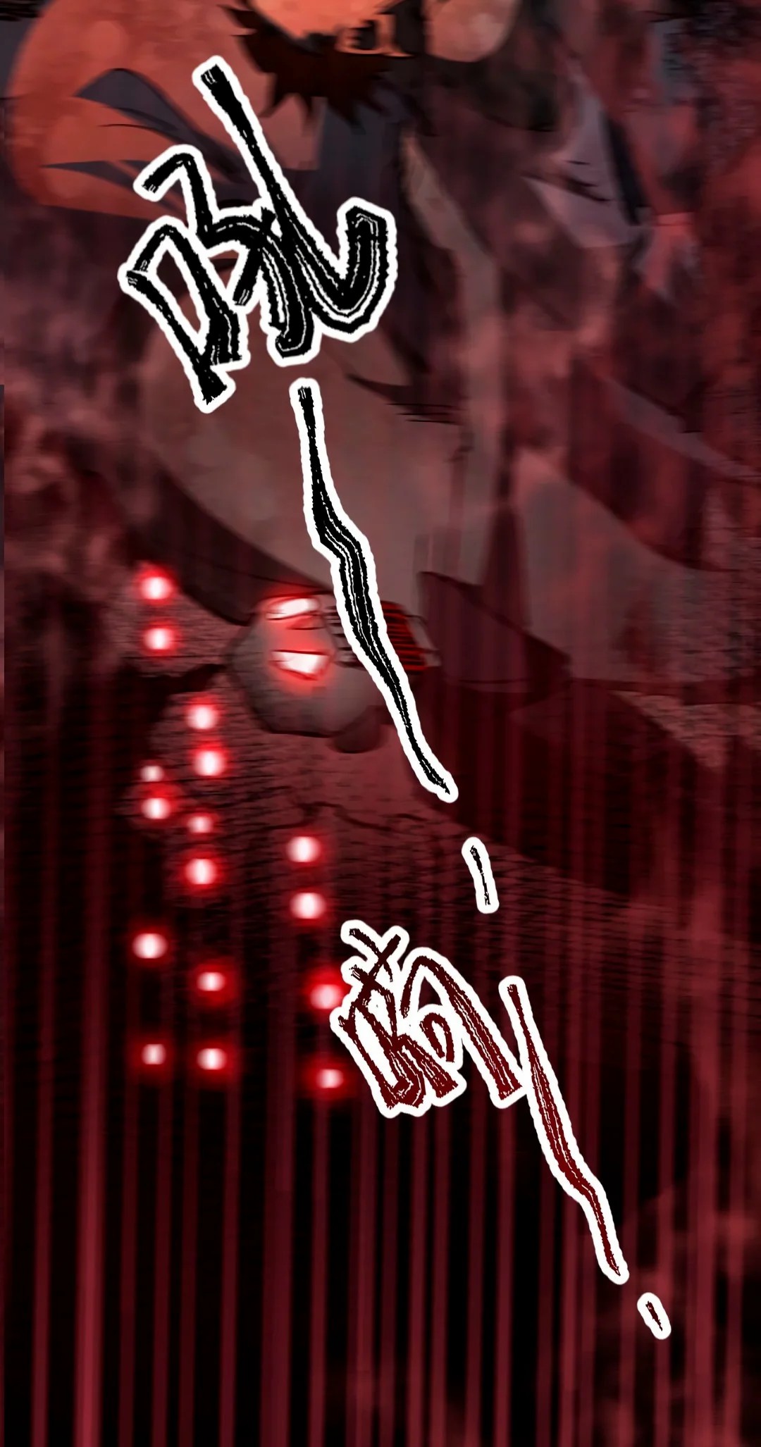 Apocalyptic Survival : I can see hidden clues ตอนที่ 22 หน้า 27