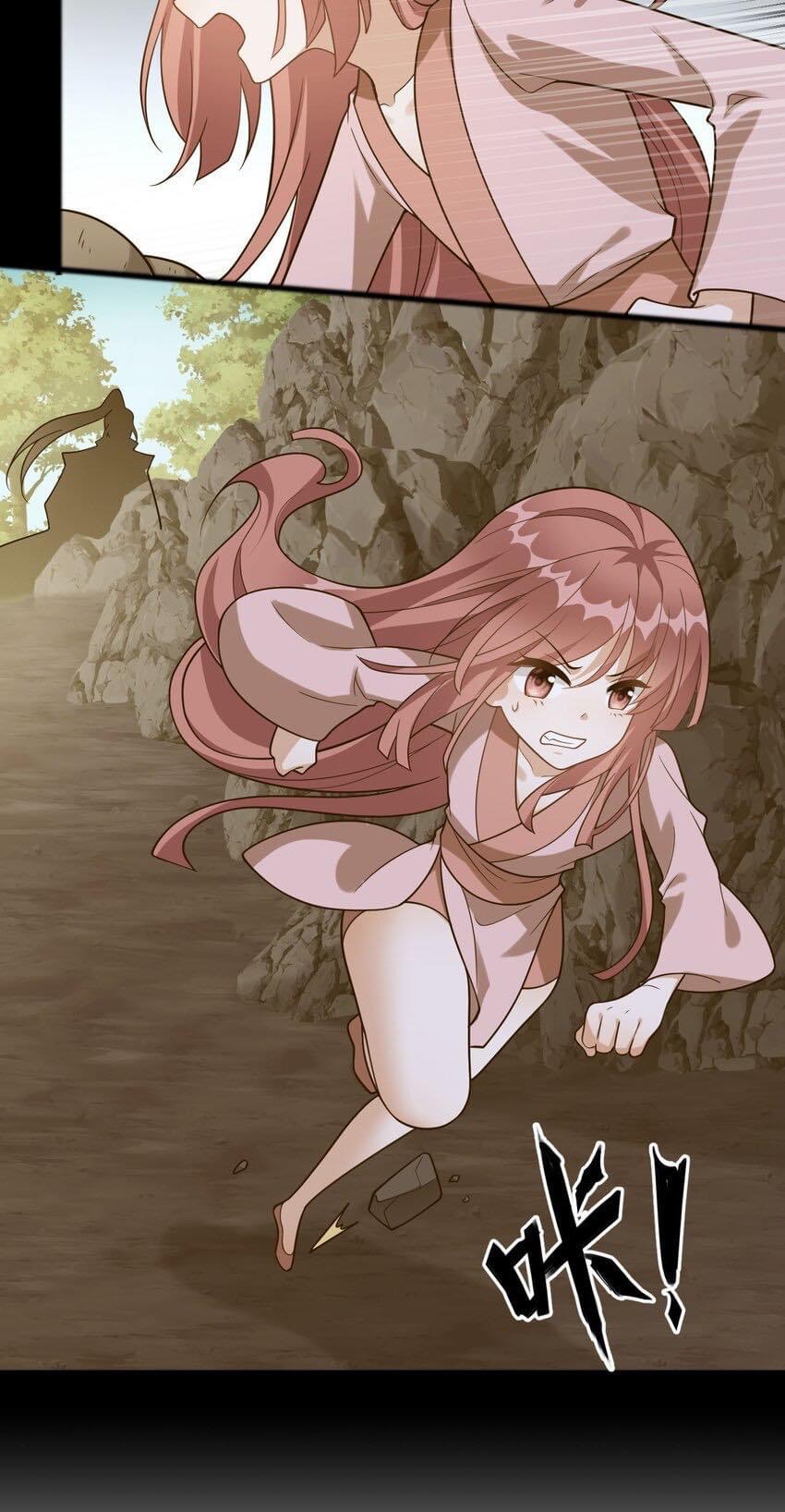 กลับชาติมาเกิดใหม่เเก้เเค้นศิษย์เนรคุณ (ศิษย์เบิ้มๆ) ตอนที่ 17 หน้า 15