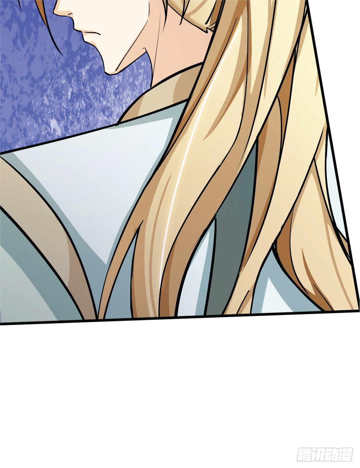 Being a Teacher is Invincible in World ตอนที่ 2 หน้า 56