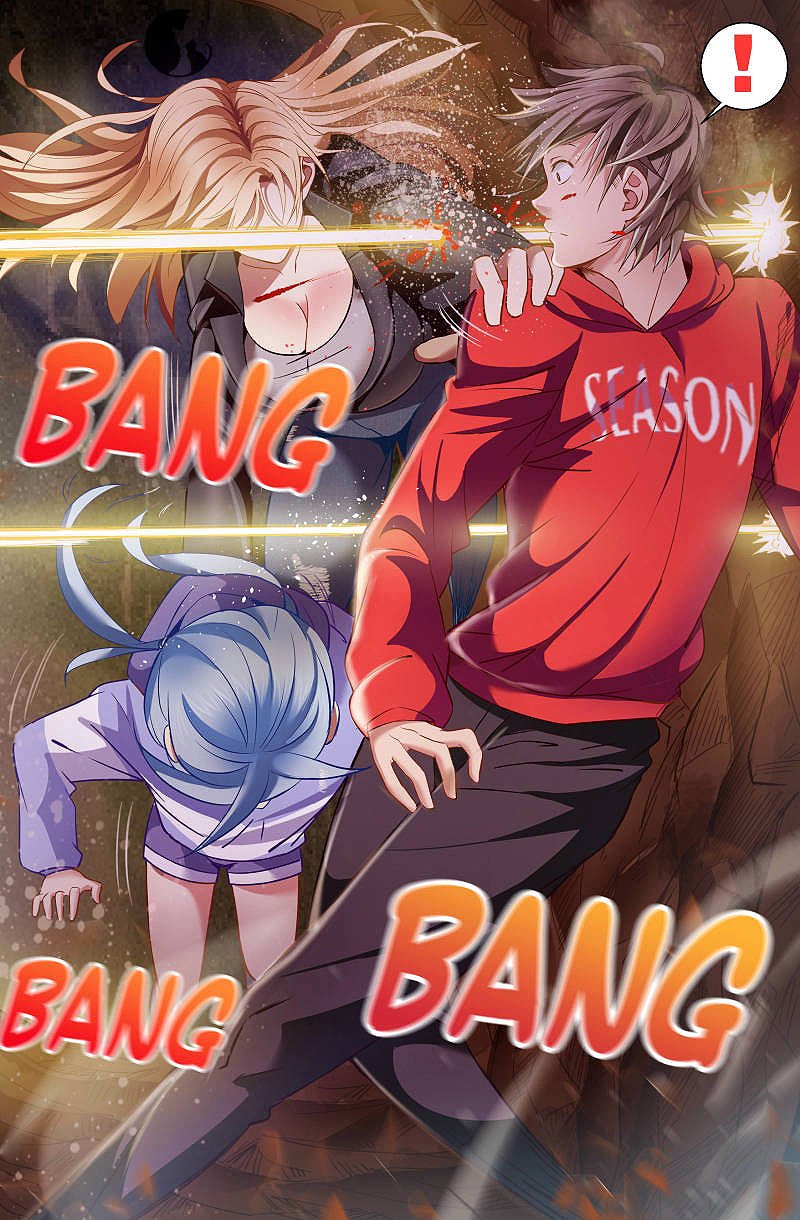 เจียงเฉิน ตอนที่ 23 หน้า 28