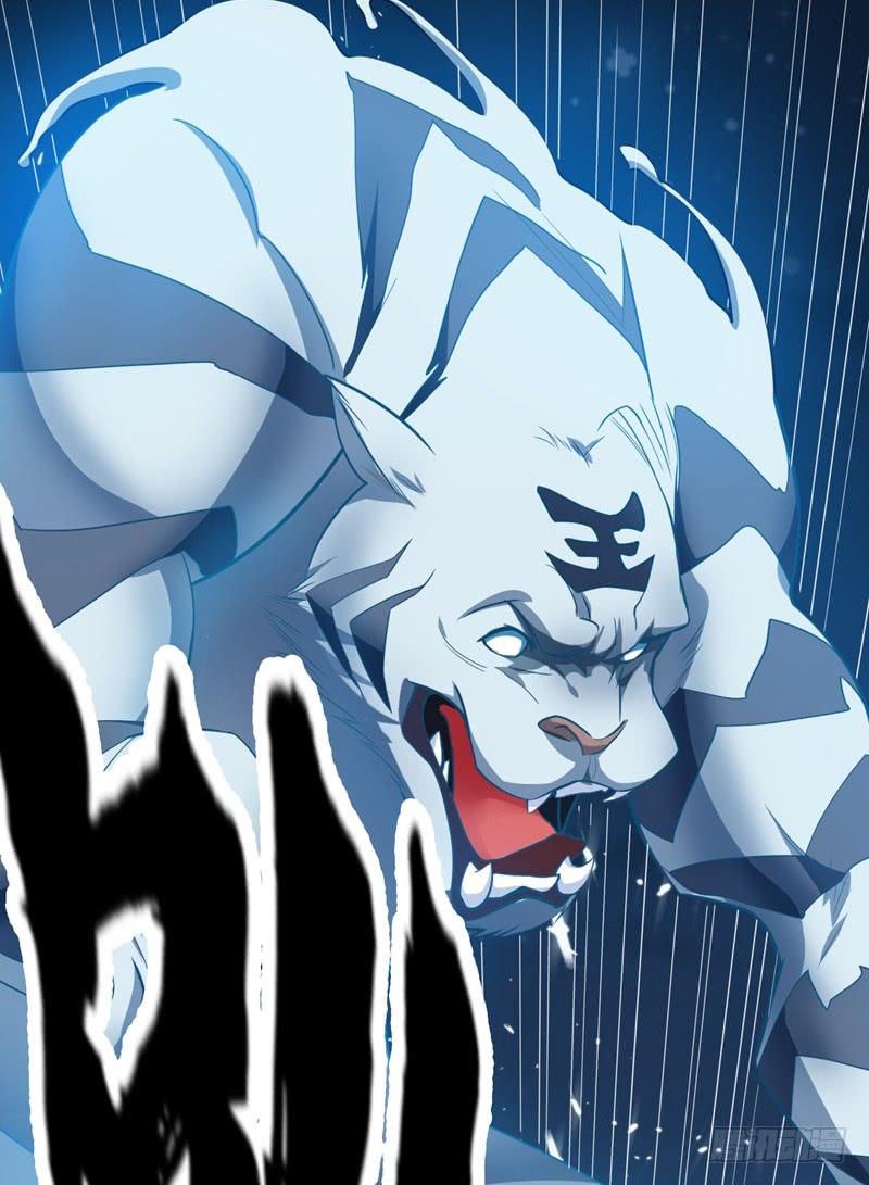 Wu ni ตอนที่ 9 หน้า 42