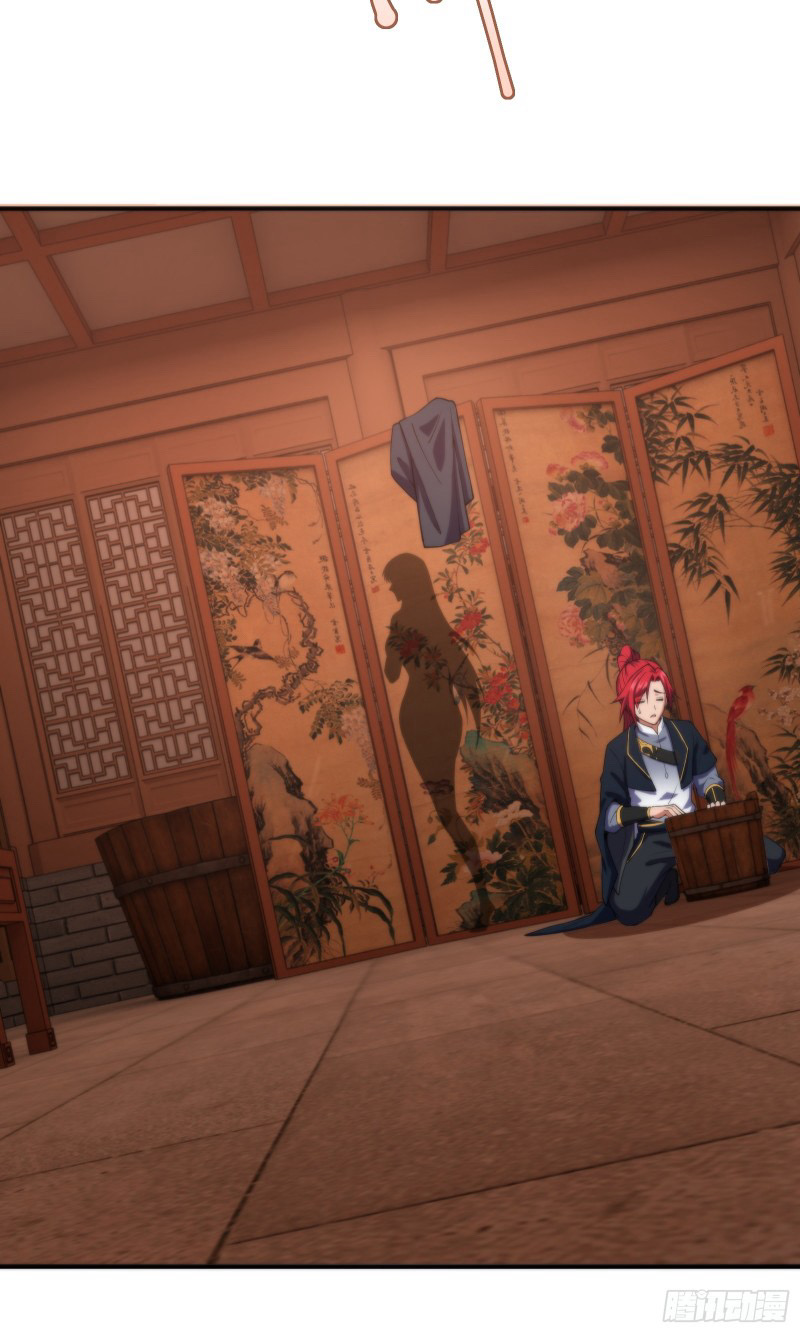 (ซ้ำกับราชันแห่งยุค)ทะลุมิติมาทั้งทีดันกลายเป็นตัวละครสุดแสนจะอาภัพไปเสียได้ ตอนที่ 11 หน้า 30