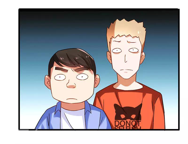 สุดยอดระบบผลาญเงิน 超級敗家子 ตอนที่ 22 หน้า 17