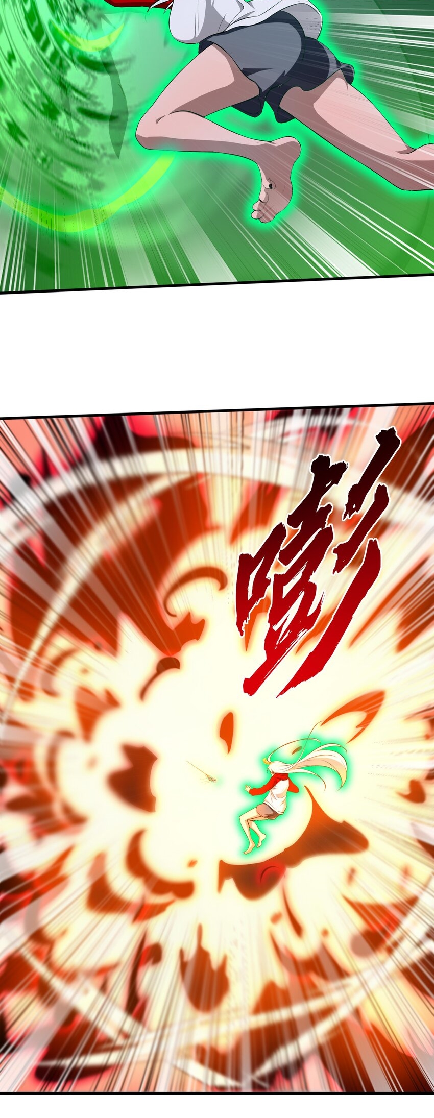 During the live broadcast, I proposed to the female ghost - she really agreed?! ตอนที่ 15 หน้า 50