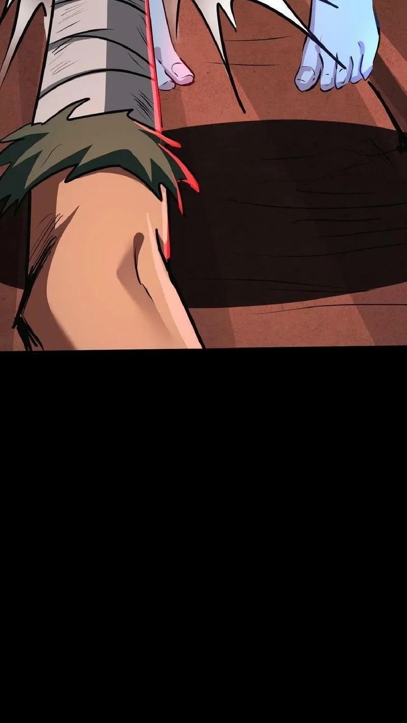 Mysterious Pharmacist ตอนที่ 23 หน้า 18