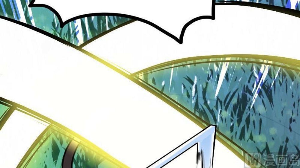 Peerless sword god เทพกระบี่ไรเทียมทาน ตอนที่ 31 หน้า 34