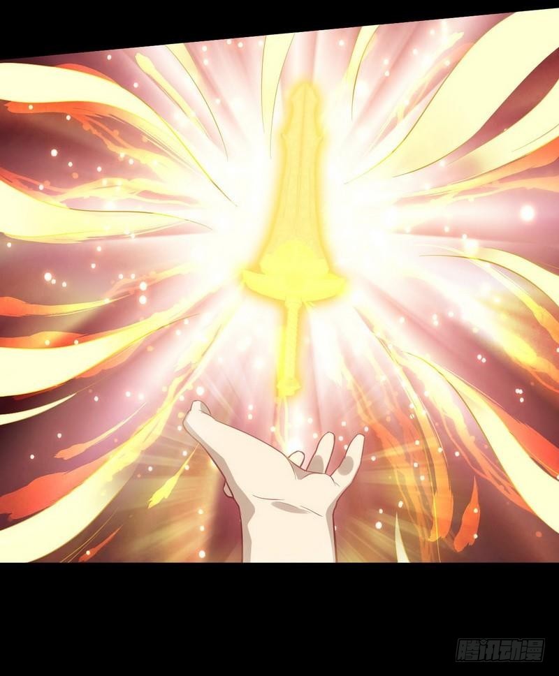 Immortal Swordsman in The Reverse World ข้าเซียนกระบี่ไม่เกาะสตรี ตอนที่ 20 หน้า 38