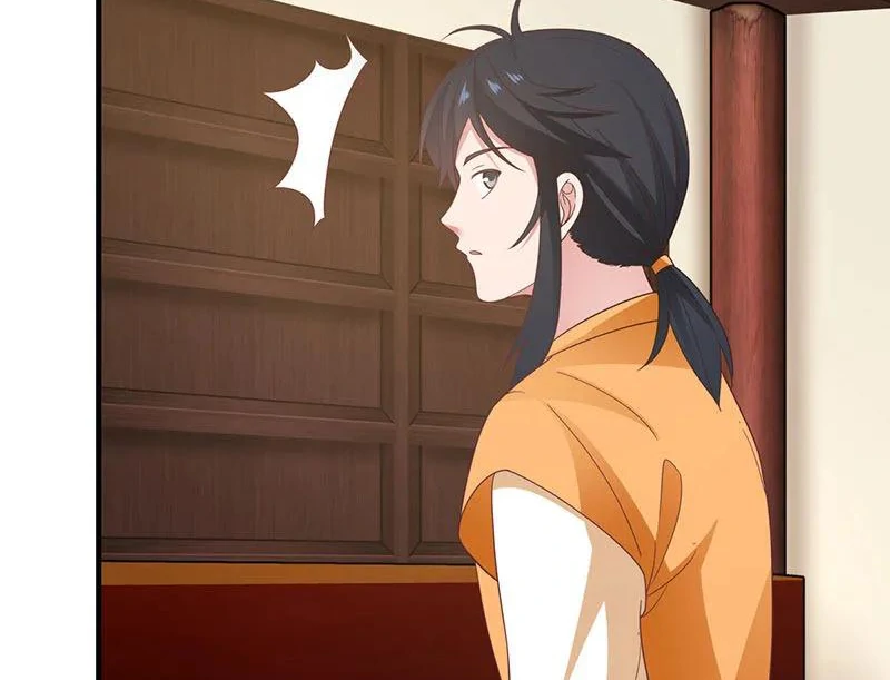 Chaos Alchemist (วิบัติการณ์เทพเซียนโอสถ) ตอนที่ 95 หน้า 12