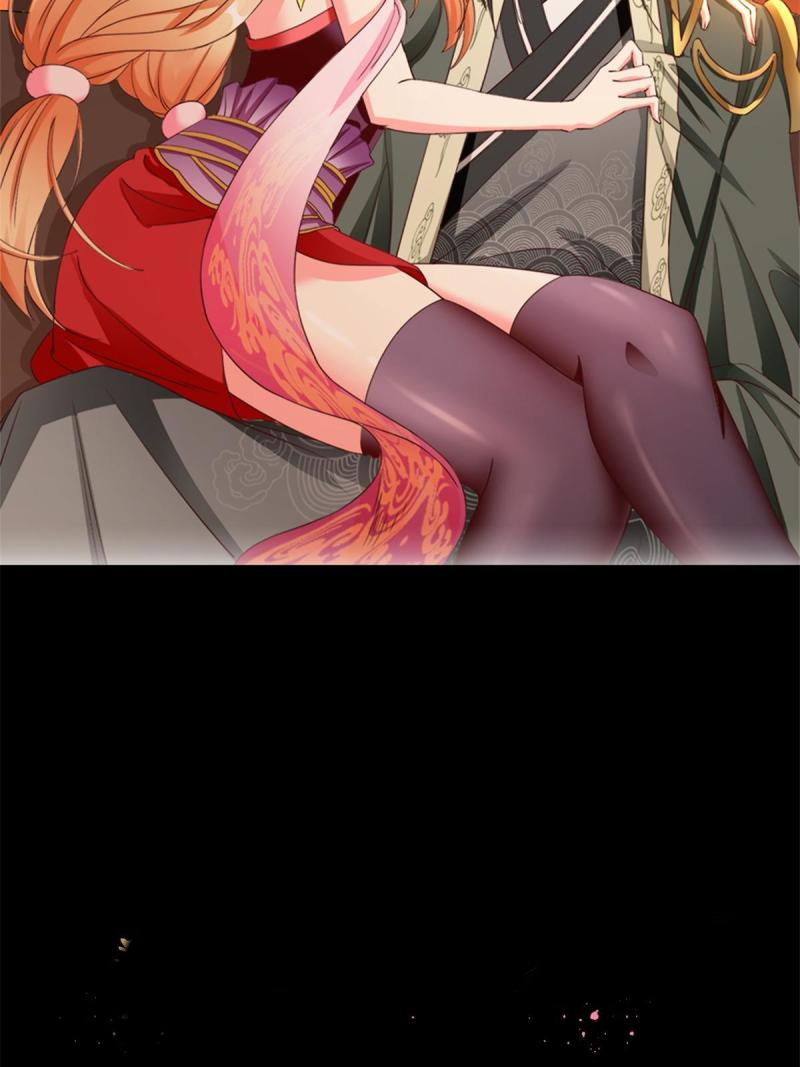 การหวนคืนของจักรพรรดิอมตะผู้ยิ่งใหญ่ ตอนที่ 1 หน้า 18