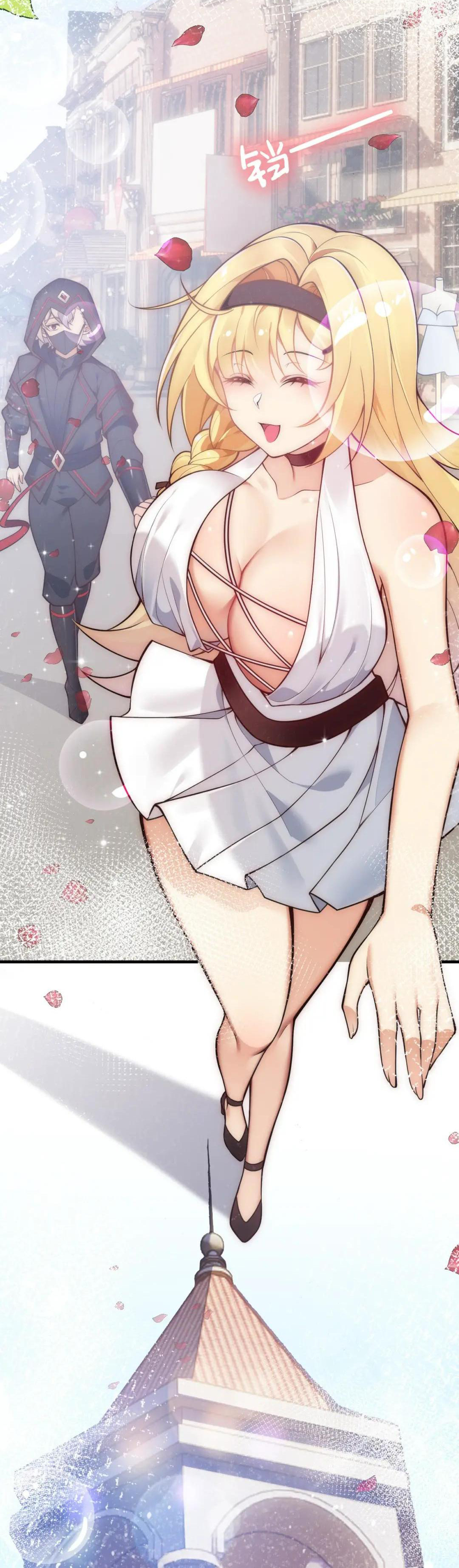 วิถีสวรรค์ครองโลก ตอนที่ 27 หน้า 26