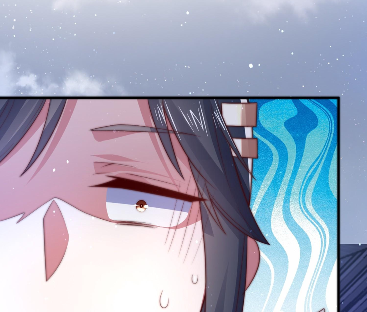 ซวยแล้วข้าโดนตามล่าจากศิษย์ในสำนัก ตอนที่ 16 หน้า 6