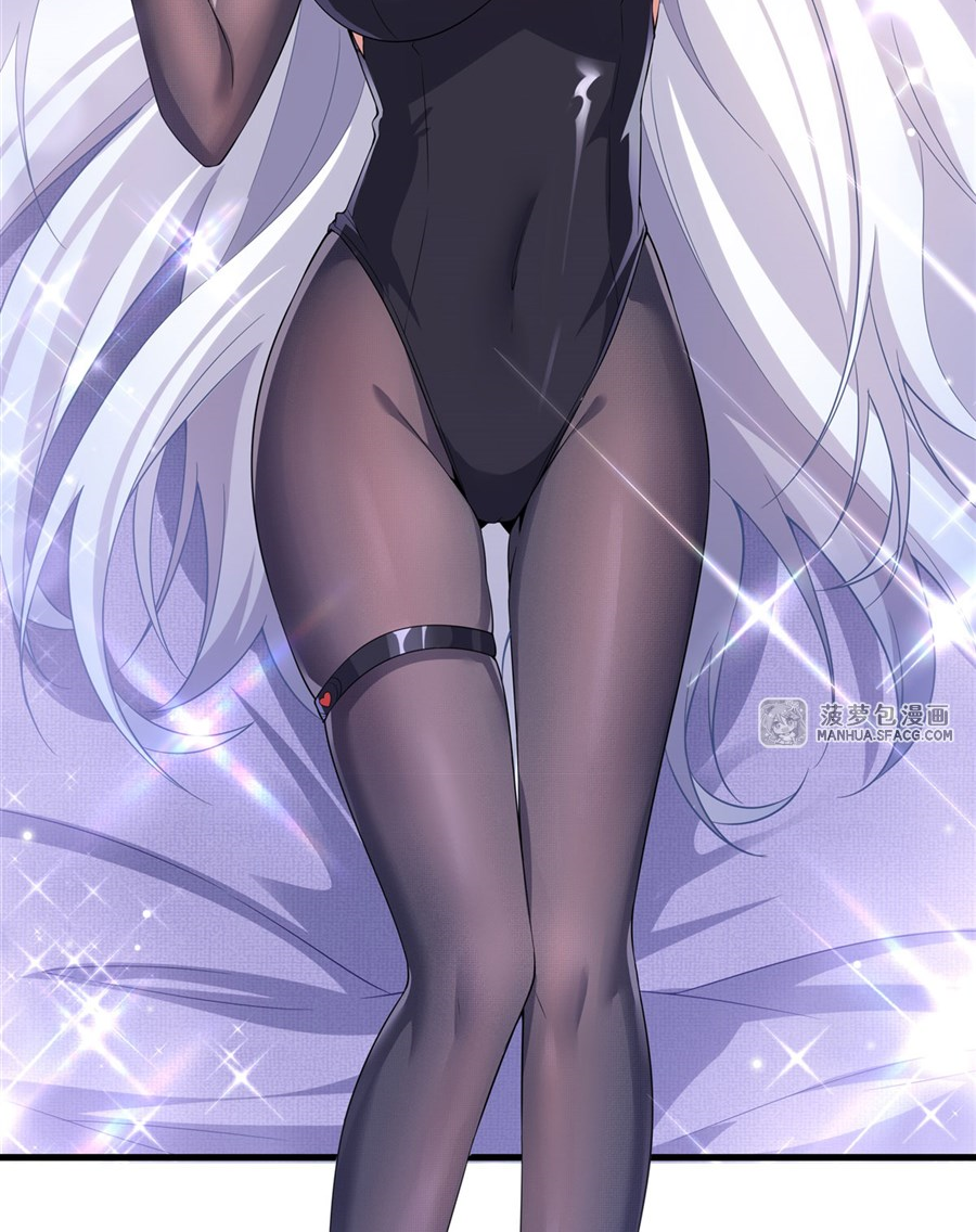 Shut Up, Evil Dragon! I don't want to raise a child with you anymore ตอนที่ 28 หน้า 27