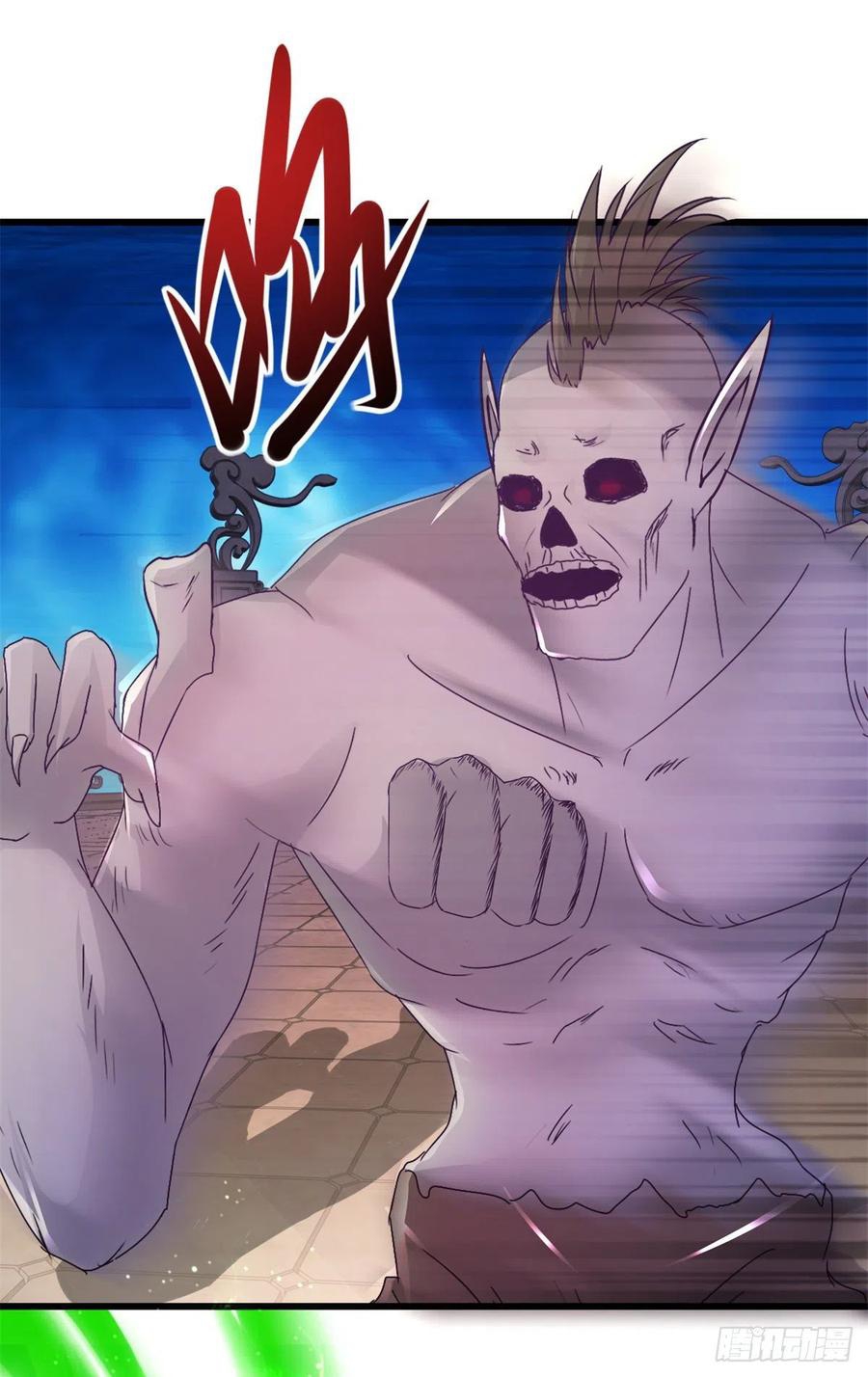 จักรพรรดิวิญญาณศักดิ์สิทธิ์ (ทันจีน) ตอนที่ 230 หน้า 20