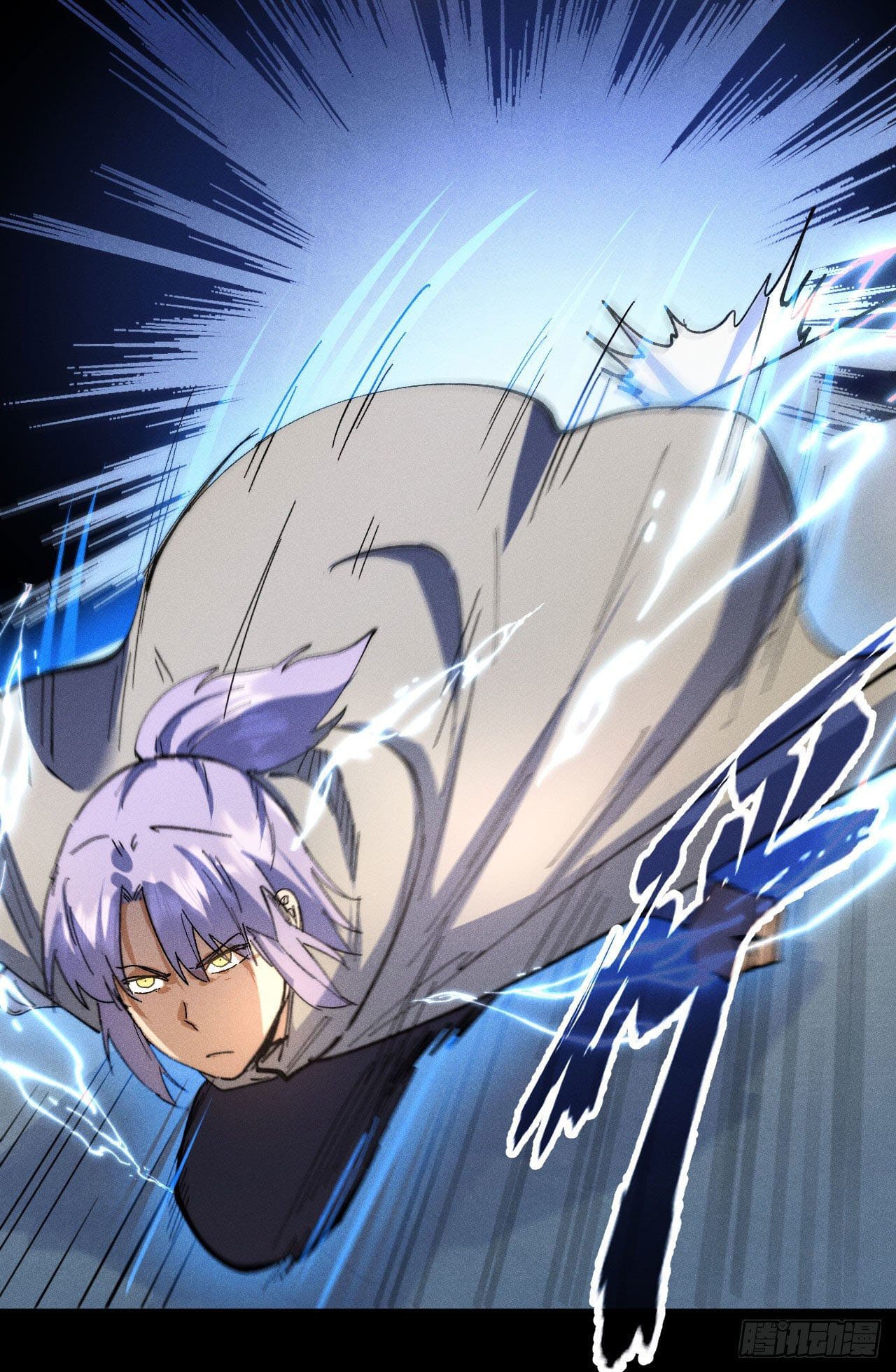 ตูข้านี่แหละเทพ (ทันจีน) ตอนที่ 100 หน้า 11