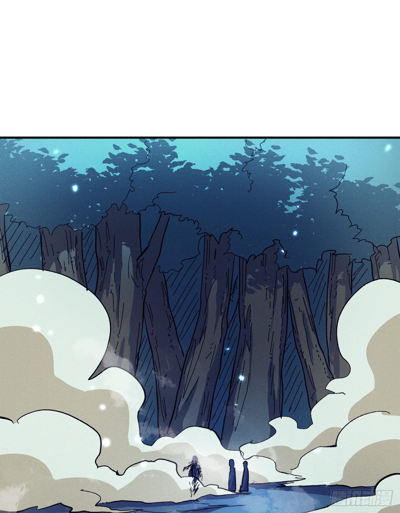 ตูข้านี่แหละเทพ (ทันจีน) ตอนที่ 75 หน้า 2