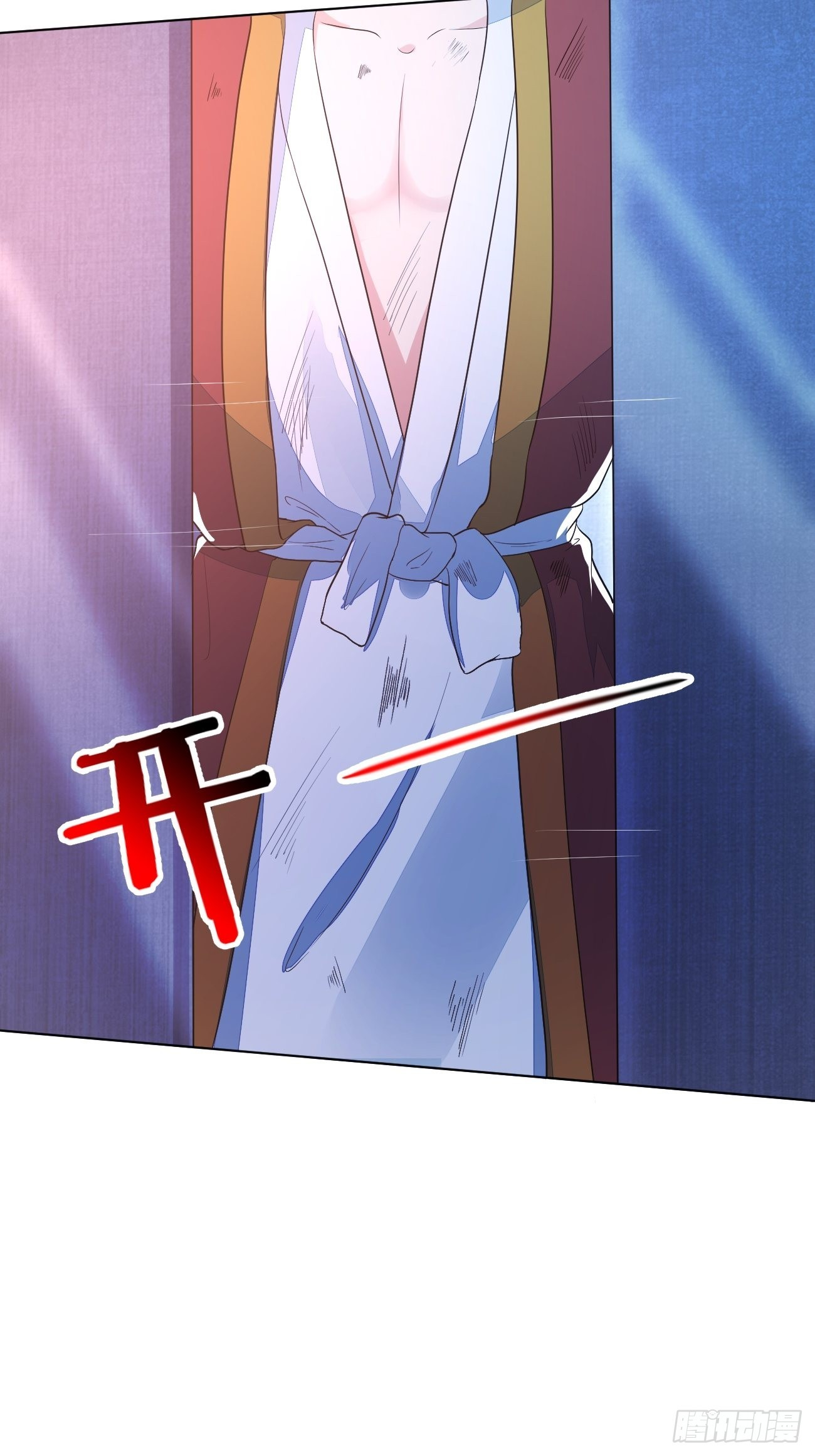 ฉันสุ่มตัวตนใหม่ทุกสัปดาห์ ตอนที่ 26 หน้า 7