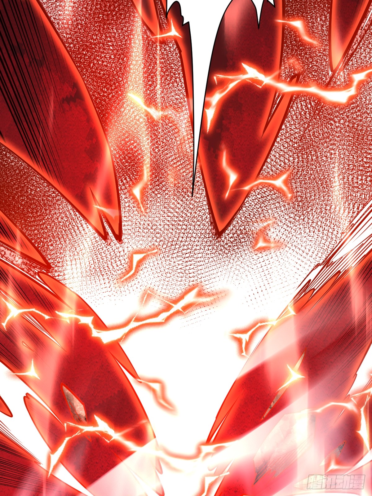 เทพกระบี่มรณะ (ชนจีน) ตอนที่ 90 หน้า 13