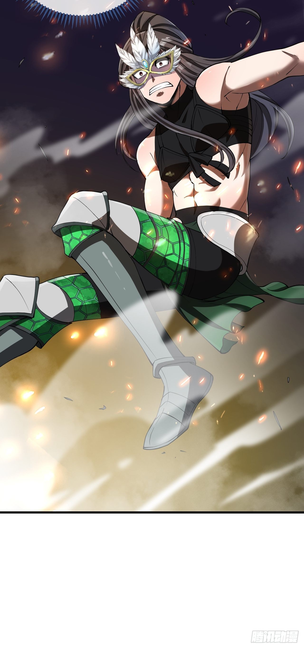 บุรุษที่มีโชค คงไม่ใช่ข้าแล้วแหละ ตอนที่ 113 หน้า 36