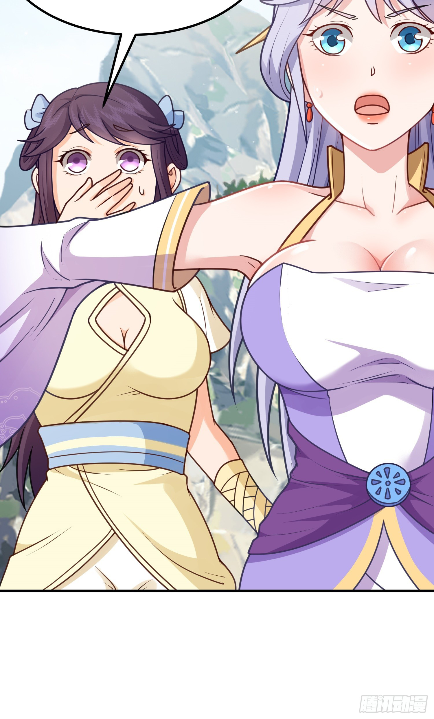 สมบัติทั้งหมดที่ข้าทิ้งไปตอนนี้กลายเป็นผู้หญิงไปซะแล้ว (ชนต้นฉบับ) ตอนที่ 10 หน้า 23