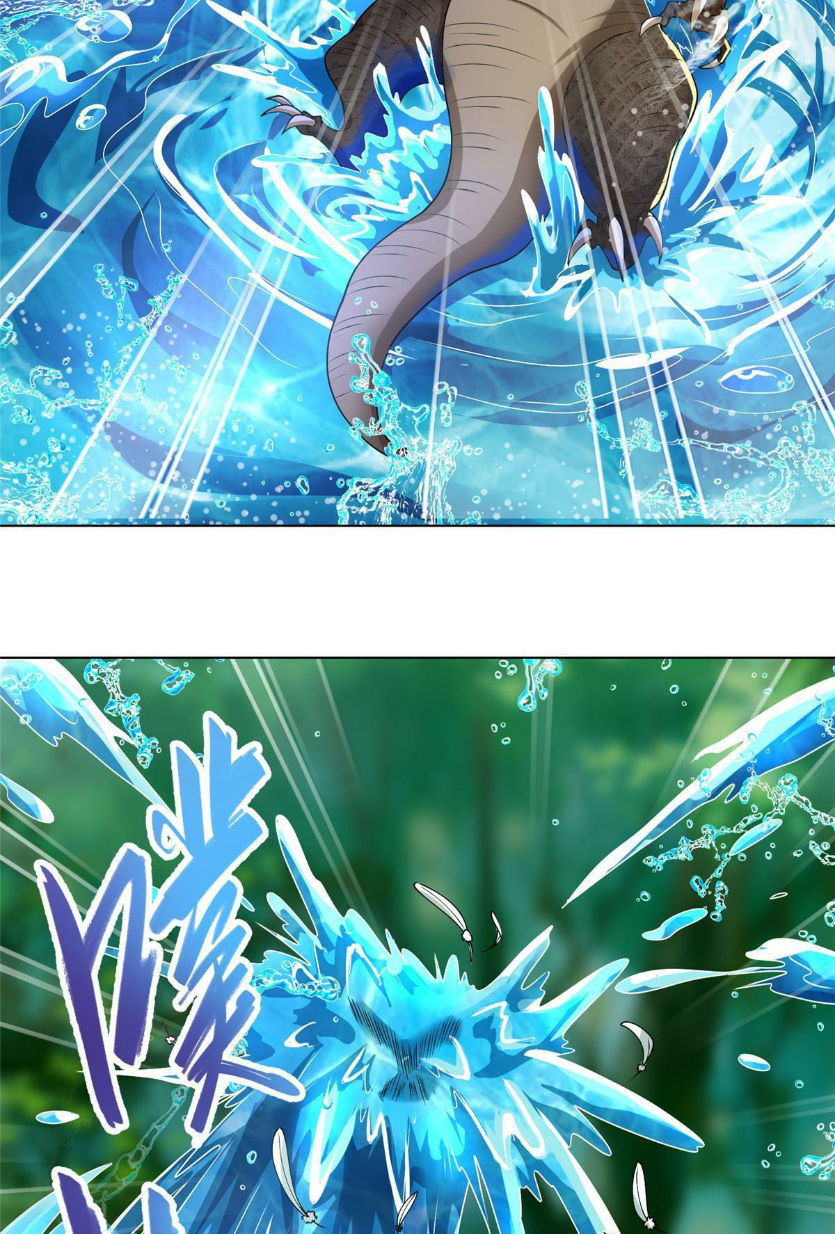 (ชนจีน) Dragon Master (จูหมิง นักรบเซียนมังกร) ตอนที่ 194 หน้า 48